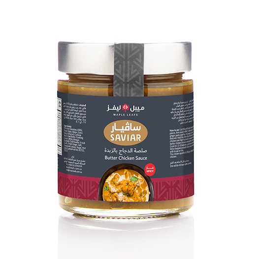 Spicy Butter Chicken Sauce 250g