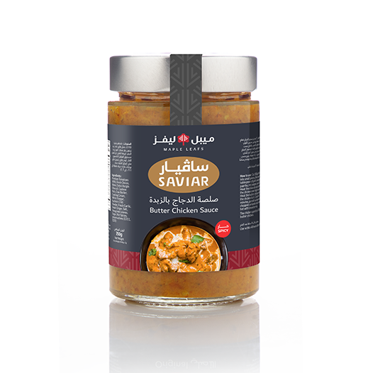 Spicy Butter Chicken Sauce 250g